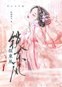 棺材铺打工那些事儿百度