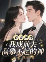 东厂需要你这样的人才表情包