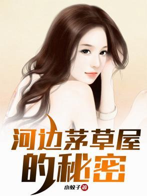 陛下千万要听话by