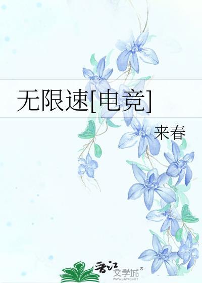 男人的目标句子