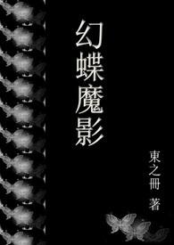 天尊下山短剧免费观看