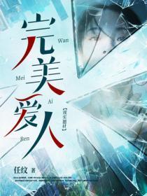 卦妃天下漫画免费阅读下拉式6漫画