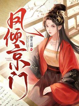 校花小姐姐最可爱