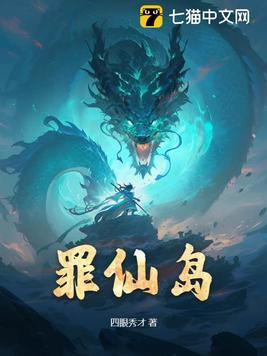 还好分身可以投放万界无错精修版