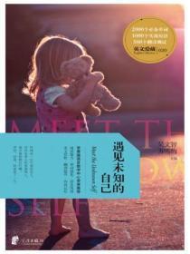 解除婚约后被大佬宠上天在线阅读