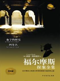 解除婚约后被大佬宠上天晋江