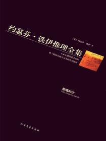 解除婚约后被大佬宠上天by夏天