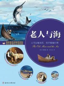 永恒剑祖境界修为划分云昊