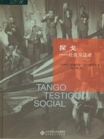 虫后产卵繁殖工具视频教程