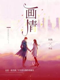 无言之症是男男吗