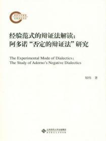 花与剑与法兰西评价