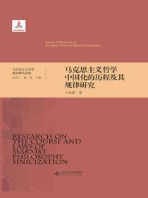 悬崖之下演员表