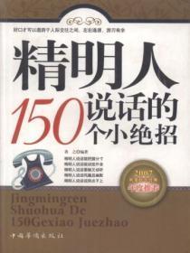 落花未央老杨的最新章节内容