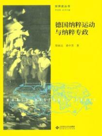 阴阳永相隔免费全文阅读