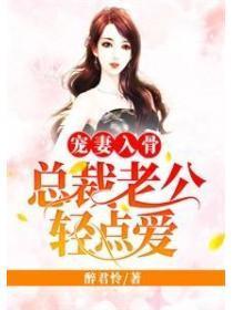 暗河长明27章老地方