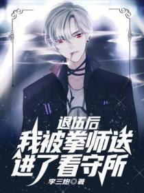 安且吉兮出自哪里