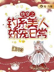 退役之后还算军婚吗